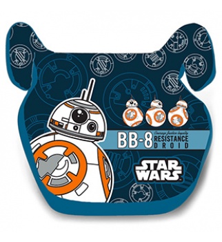 /upload/content/pictures/products/9716-siedzisko-bb8-small.jpg