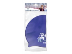 /upload/products/gallery/1488/frozen-packaging-preview.jpg